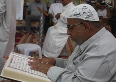 صورة ارشيفية