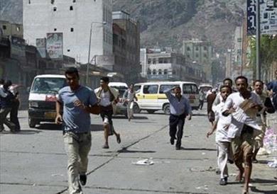 صورة ارشيفية