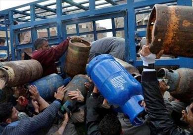 صورة ارشيفية