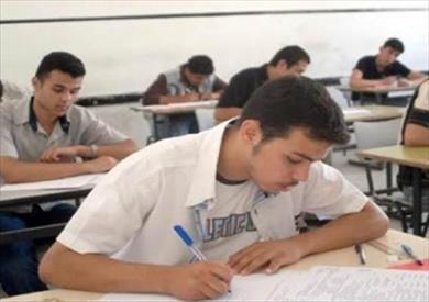 صورة ارشيفية