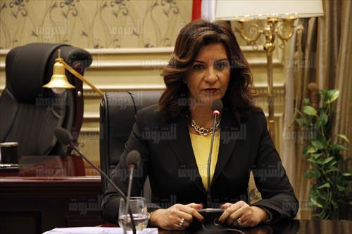السفيرة نبيلة مكرم وزيرة الهجرة والمصريين بالخارج
