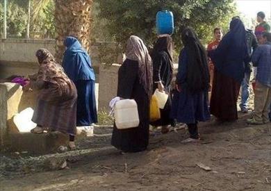 صورة ارشيفية