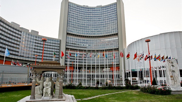 مقر الأمم المتحدة في فيينا