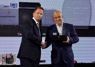 معرض سياحي دولي بهولندا