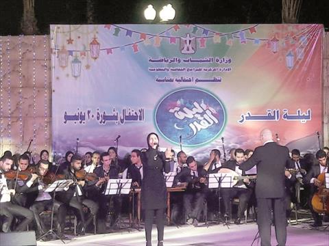 جانب من حفل وزارة الشباب بمركز شباب الجزيرة