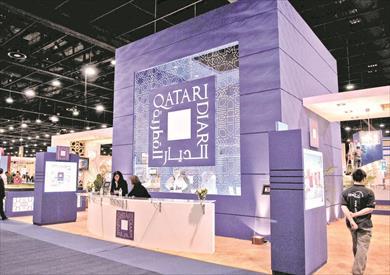 الديار القطرية