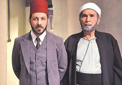 مسلسل الجماعة