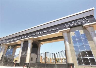 ميناء سفاجا