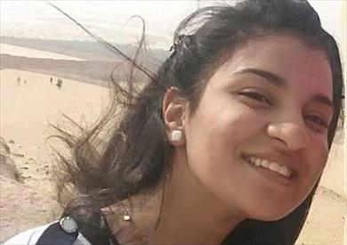 أميرة زكريا - صفر جديد للثانوية العامة