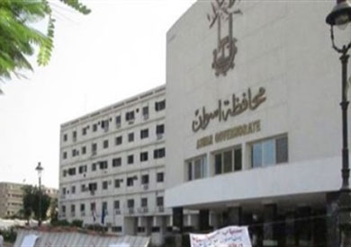 مبنى محافظة اسوان