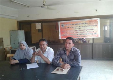 ندوة فيرس سي بالمحلة