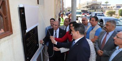 افتتاح معامل التحليل الكيميائية