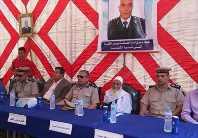 احتفالية اطلاق اسم سهيد على مدرسة بسمنود بالغربية