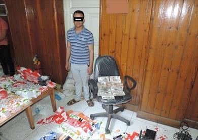 ضبط شبكة لتمرير المكالمات الدولية