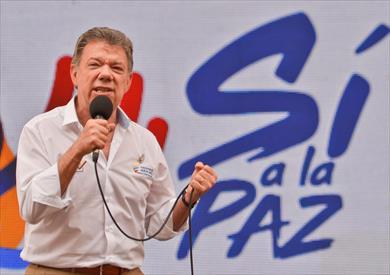 الرئيس الكولومبي خوان مانويل سانتوس