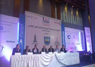 مؤتمر الجمعية الأوروبية للجهاز الهضمى - ارشيفيه