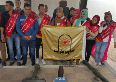 طلاب جامعة حلوان