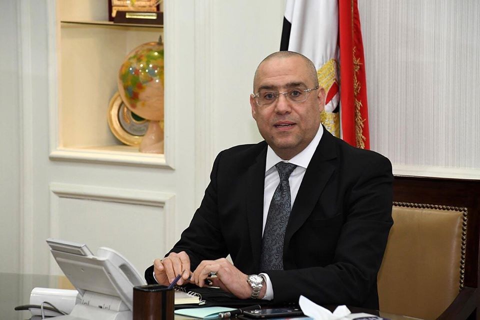 عاصم الجزار، وزير الاسكان