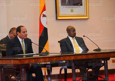 المؤتمر الصحفى المشترك بين مصر وأوغندا