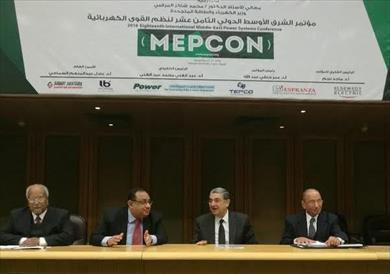 وزير الكهرباء يفتتح مؤتمر الشرق الأوسط الدولى الثامن عشر لنظم القوى