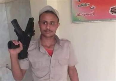 الشرطي مروزق عطا احد شهداء الكمين ومن اسيوط