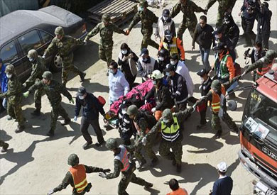 زلزال تايوان