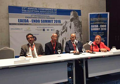 مؤتمر الجمعية المصريه للسكر