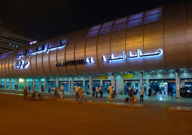 مطار القاهرة الدولى