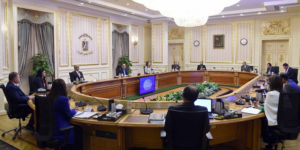 اللجنة الوزارية الاقتصادية