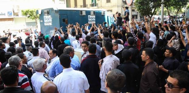 صورة ارشيفية