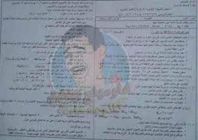 «شاومينج»