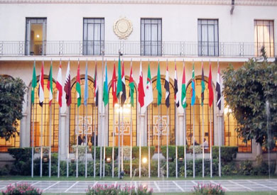 مقر جامعة الدو­ل العربية