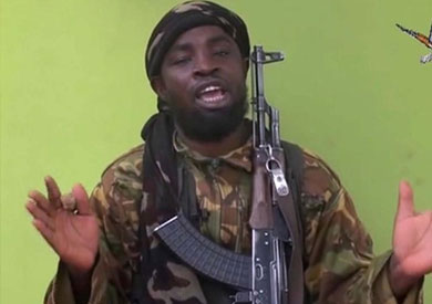 زعيم جماعة بوكو حرام الجهادية النيجيرية أبو بكر الشكوي