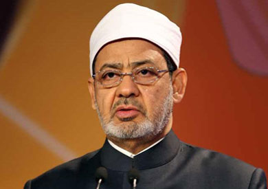 فضيلة الإمام الأكبر الدكتور أحمد الطيب