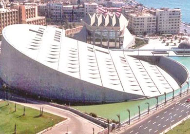 مكتبة الإسكندرية
