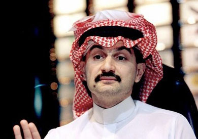 الوليد بن طلال-ارشيفية