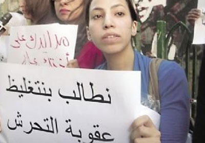 ارشيفية