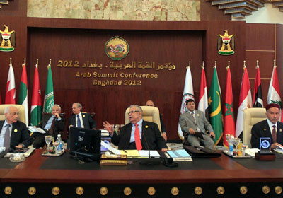 مؤتمر القمة العربية ببغداد 2012