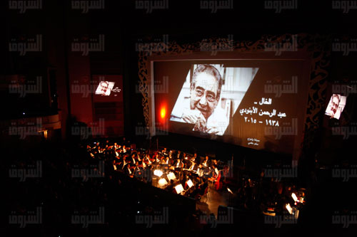 حفل افتتاح مهرجان الموسيقة العربية تصوير احمد عبد الجواد