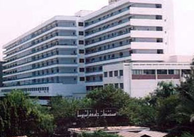 مستشفى أسيوط الجامعي