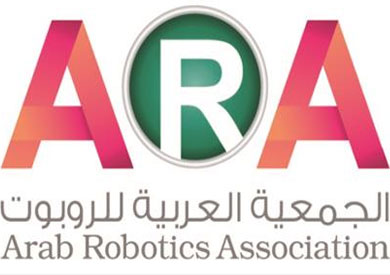 جمعيه الروبوت