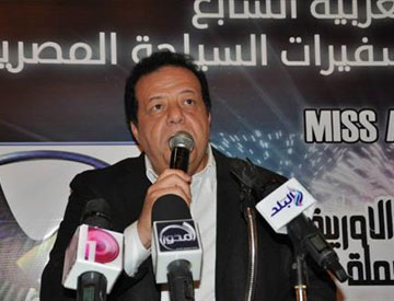 عاطف عبداللطيف