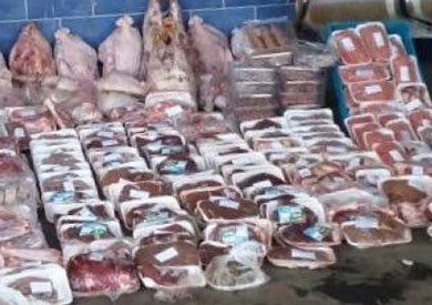 ضبط 3 طن أعلاف فاسدة وبسطرمة غير صالحة بالغربية
