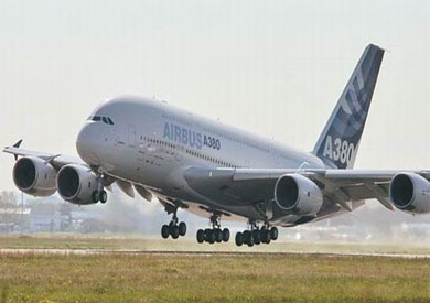 شركة «آيرباص»