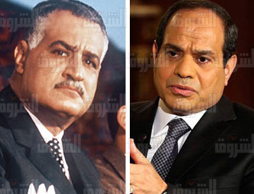 السيسي وعبد الناصر