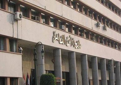 مديرية أمن القاهرة