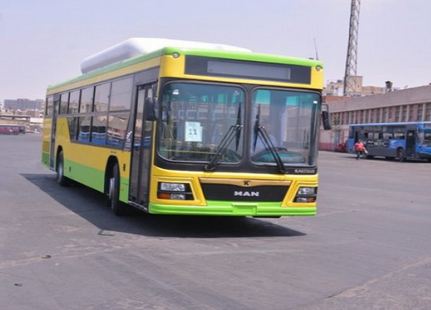 اتوبيس نقل عام