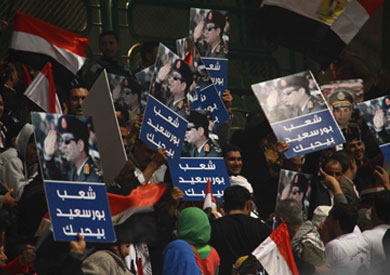 مؤتمر إلى وزارة الدفاع لمطالبة "السيسي" بالترشح لرئاسة الجمهورية.