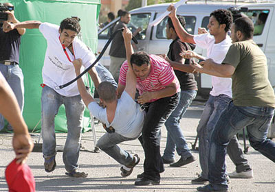 ارشيفية