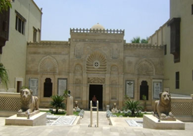 المتحف القبطى بمصر القديمة